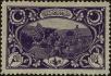 Stamp ID#298412 (1-283-5073)