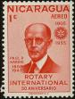 Stamp ID#247855 (1-283-508)