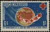 Stamp ID#247398 (1-283-50)