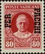 Stamp ID#298531 (1-283-5192)