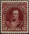 Stamp ID#298546 (1-283-5207)