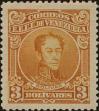 Stamp ID#298556 (1-283-5217)