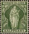 Stamp ID#298562 (1-283-5223)