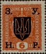 Stamp ID#298598 (1-283-5259)