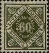 Stamp ID#298633 (1-283-5294)