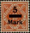 Stamp ID#298635 (1-283-5296)