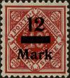 Stamp ID#298637 (1-283-5298)