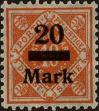 Stamp ID#298638 (1-283-5299)