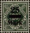 Stamp ID#298639 (1-283-5300)