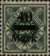 Stamp ID#298640 (1-283-5301)