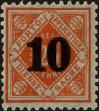 Stamp ID#298659 (1-283-5320)