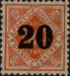 Stamp ID#298660 (1-283-5321)