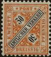Stamp ID#298664 (1-283-5325)