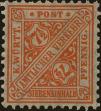 Stamp ID#298667 (1-283-5328)