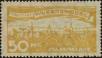 Stamp ID#298675 (1-283-5336)