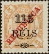 Stamp ID#298687 (1-283-5348)