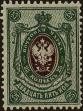 Stamp ID#298700 (1-283-5361)