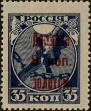 Stamp ID#298723 (1-283-5384)
