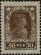 Stamp ID#298725 (1-283-5386)