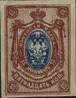 Stamp ID#298735 (1-283-5396)