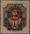Stamp ID#298792 (1-283-5453)
