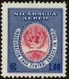 Stamp ID#247892 (1-283-545)