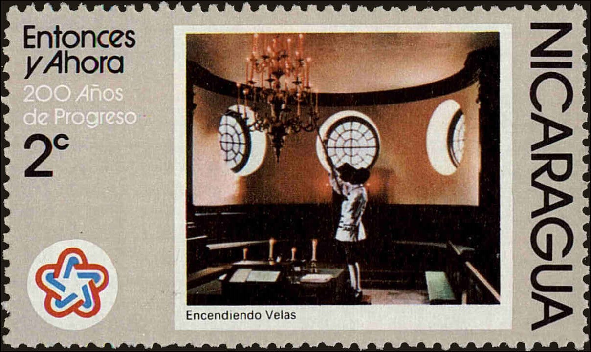 Front view of Nicaragua 1030 collectors stamp