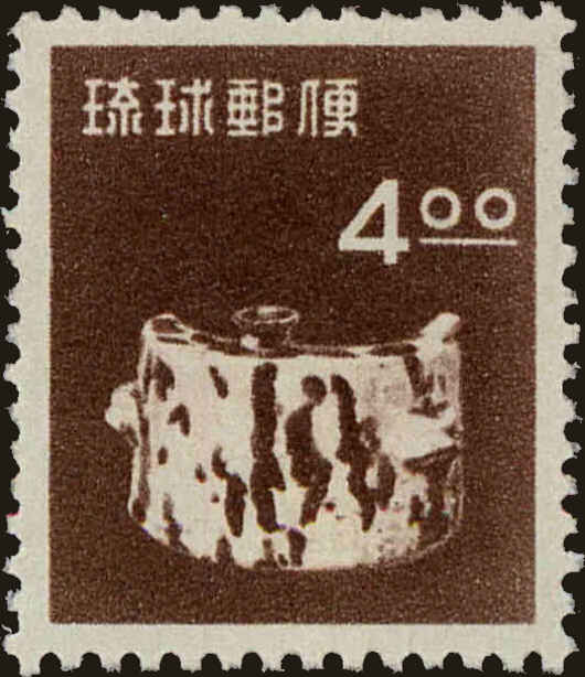 Front view of Ryukyu Islands 31 collectors stamp