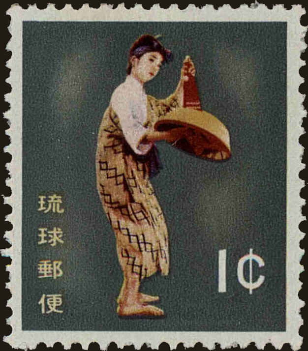 Front view of Ryukyu Islands 65 collectors stamp