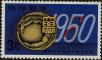Stamp ID#298847 (1-283-5508)