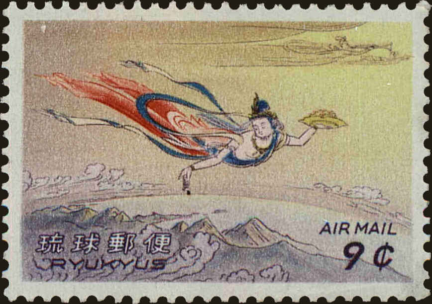 Front view of Ryukyu Islands C24 collectors stamp