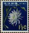 Stamp ID#298864 (1-283-5525)