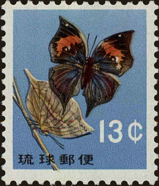 Front view of Ryukyu Islands 79 collectors stamp
