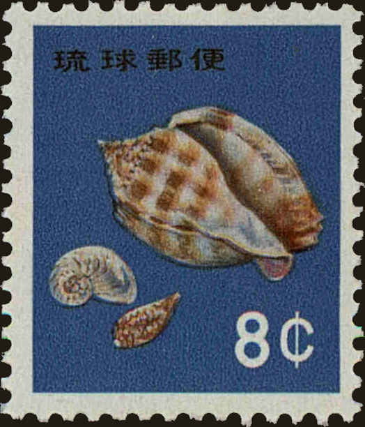 Front view of Ryukyu Islands 78 collectors stamp