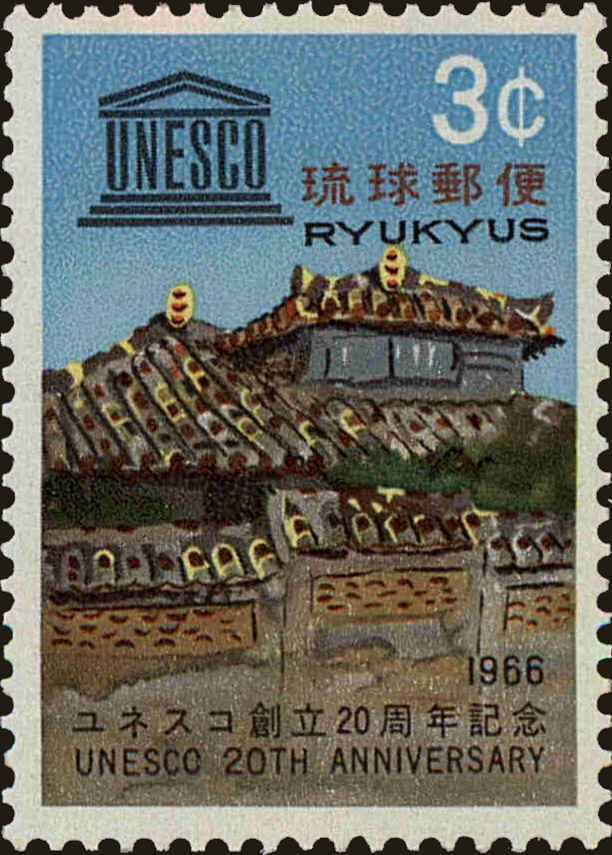 Front view of Ryukyu Islands 147 collectors stamp