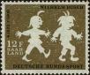 Stamp ID#298934 (1-283-5595)