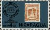 Stamp ID#247906 (1-283-559)