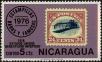 Stamp ID#247907 (1-283-560)