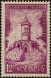Stamp ID#298973 (1-283-5634)