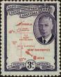 Stamp ID#298990 (1-283-5651)