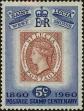 Stamp ID#298998 (1-283-5659)