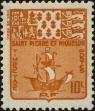 Stamp ID#299012 (1-283-5673)
