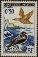 Stamp ID#299019 (1-283-5680)