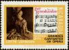 Stamp ID#247916 (1-283-569)