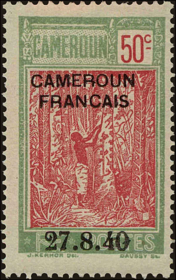 Front view of Cameroun (French) 264 collectors stamp