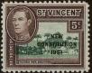Stamp ID#299053 (1-283-5714)