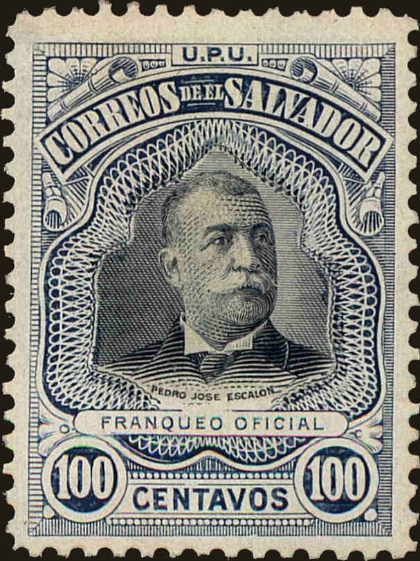 Front view of Salvador, El 348 collectors stamp