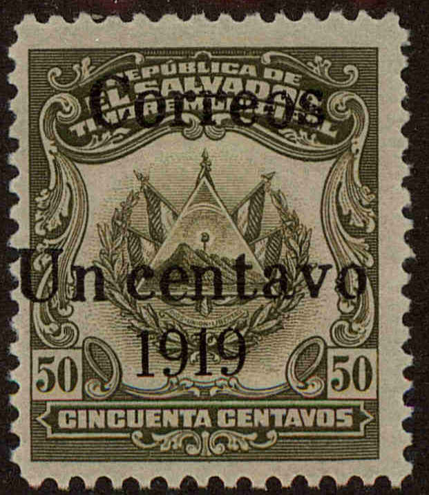 Front view of Salvador, El 472 collectors stamp