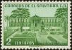 Stamp ID#299069 (1-283-5730)