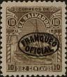 Stamp ID#299073 (1-283-5734)